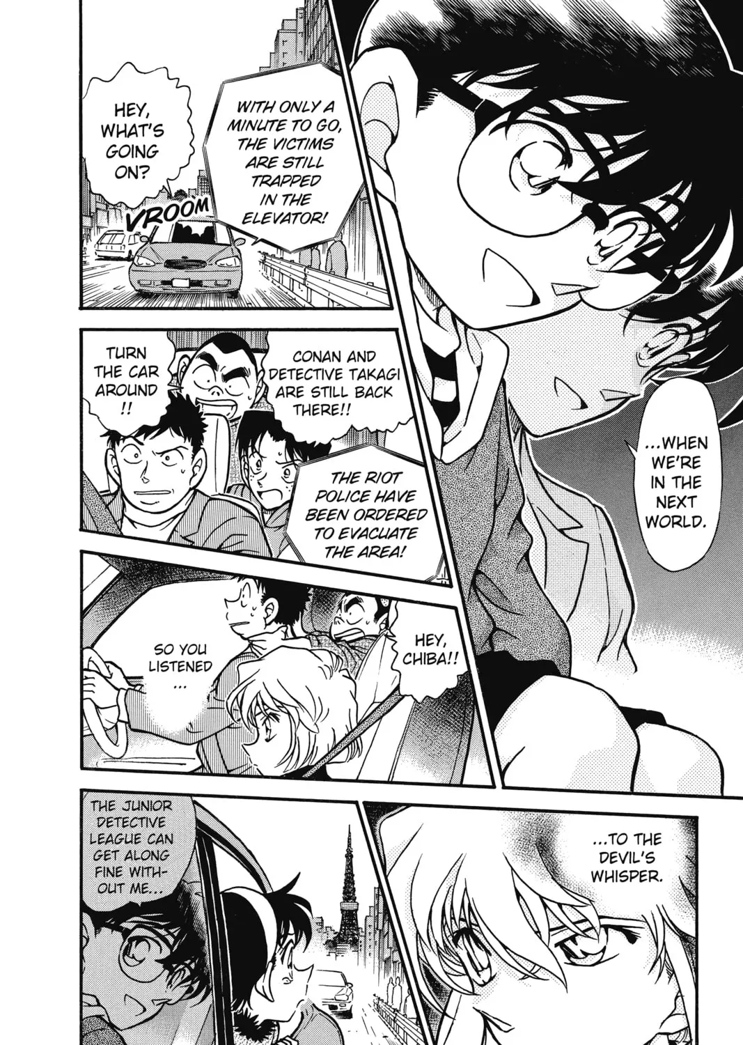 Read Case Closed chapter 372 image 26 on Lezhin