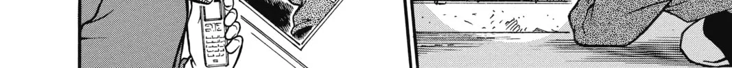 Read Case Closed chapter 372 image 3 on Lezhin