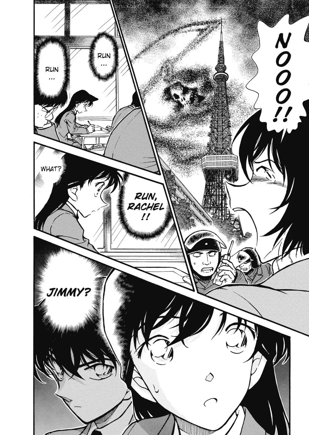 Read Case Closed chapter 372 image 30 on Lezhin