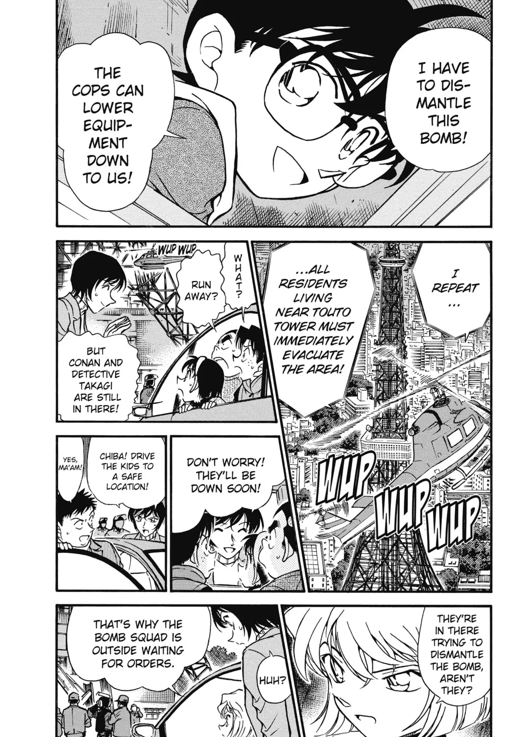 Read Case Closed chapter 372 image 6 on Lezhin