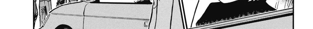 Read Case Closed chapter 372 image 7 on Lezhin