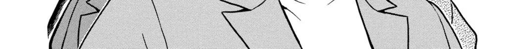Read Case Closed chapter 373 image 1 on Lezhin