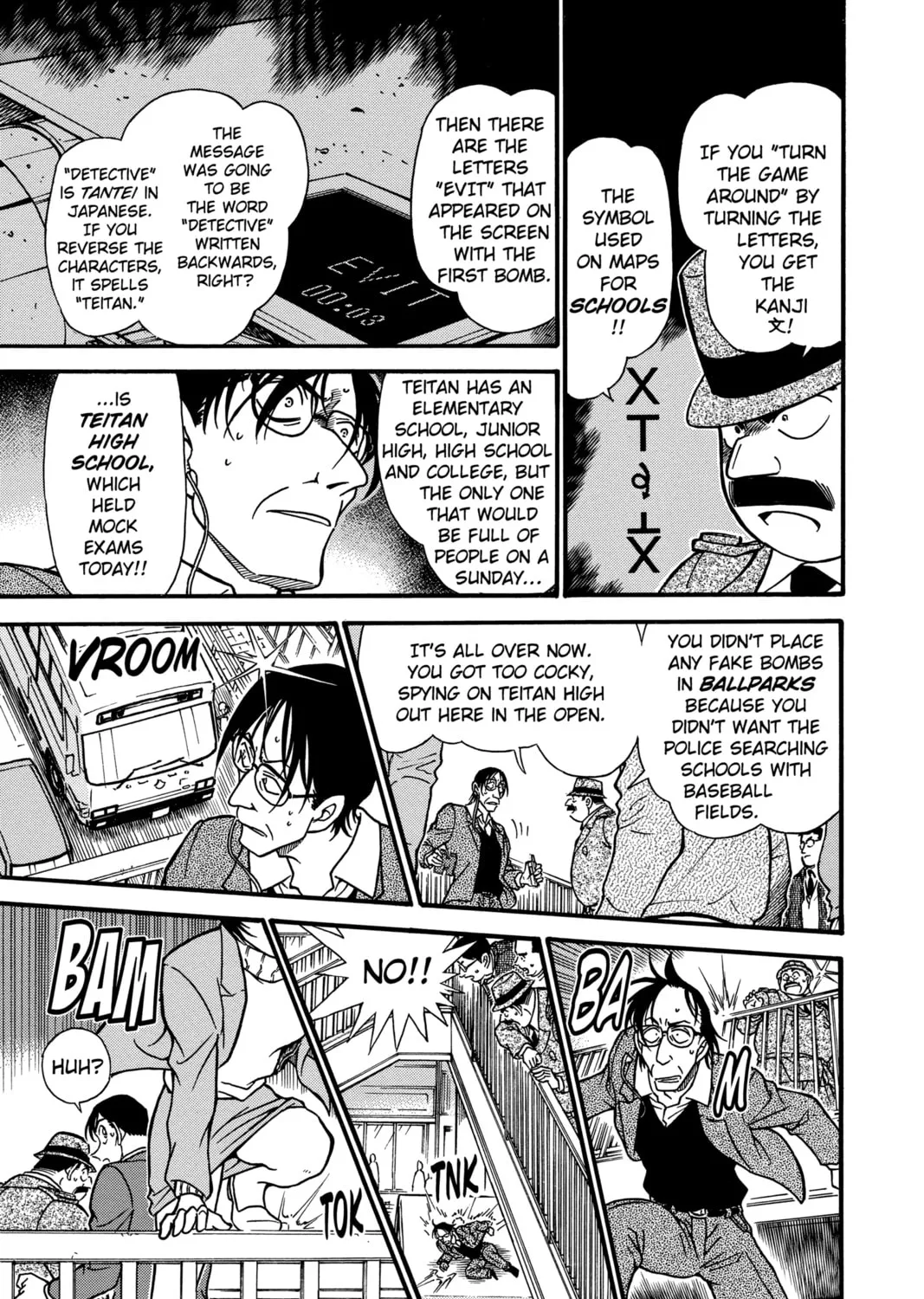 Read Case Closed chapter 373 image 20 on Lezhin