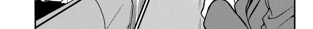 Read Case Closed chapter 373 image 3 on Lezhin