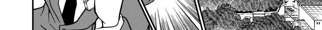 Read Case Closed chapter 373 image 7 on Lezhin