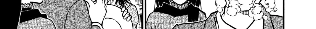 Read Case Closed chapter 374 image 13 on Lezhin