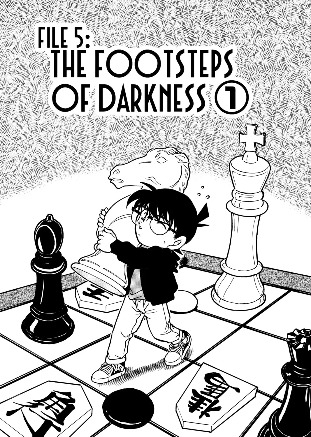 Read Case Closed chapter 377 image 0 on Lezhin