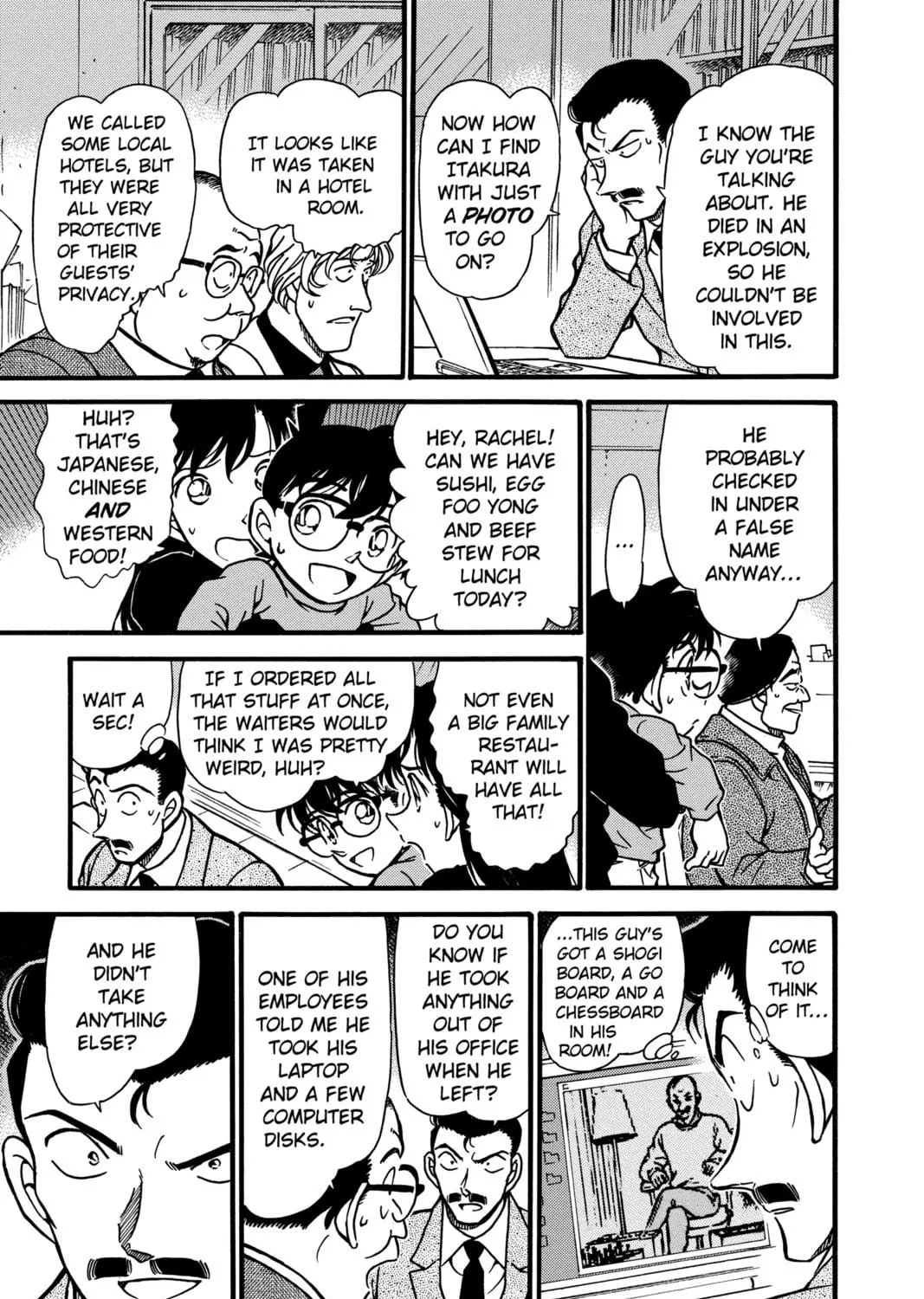 Read Case Closed chapter 377 image 16 on Lezhin