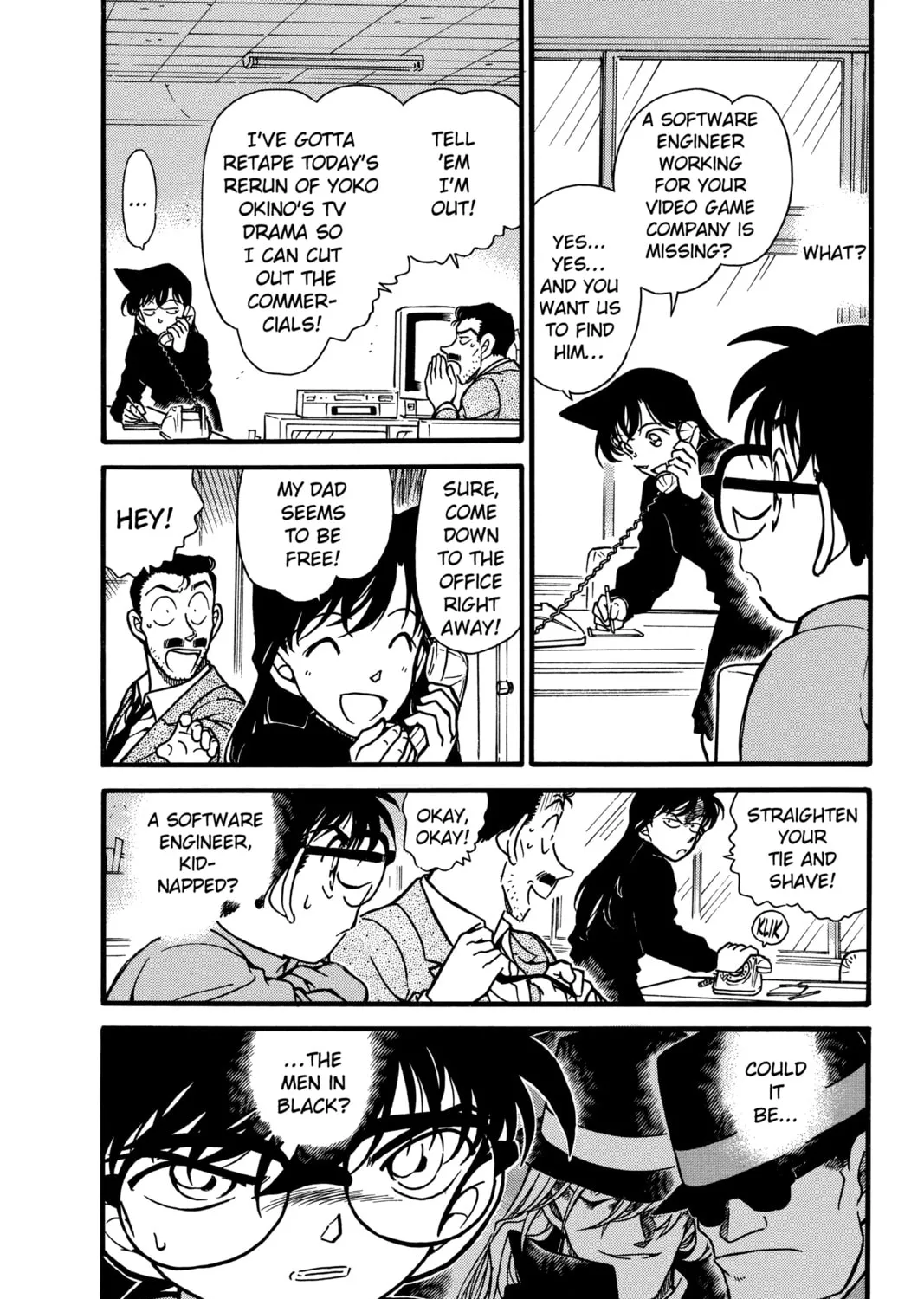 Read Case Closed chapter 377 image 6 on Lezhin