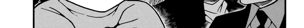 Read Case Closed chapter 377 image 7 on Lezhin