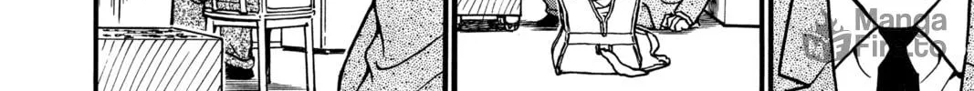 Read Case Closed chapter 379 image 11 on Lezhin