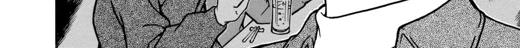 Read Case Closed chapter 379 image 27 on Lezhin