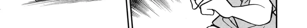 Read Case Closed chapter 38 image 21 on Lezhin