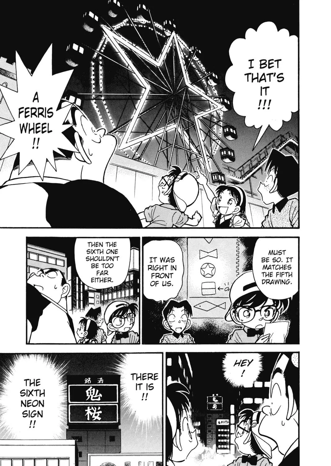 Read Case Closed chapter 38 image 28 on Lezhin