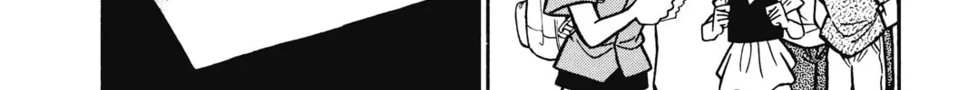 Read Case Closed chapter 38 image 3 on Lezhin