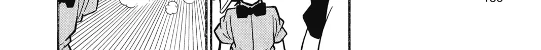 Read Case Closed chapter 38 image 31 on Lezhin