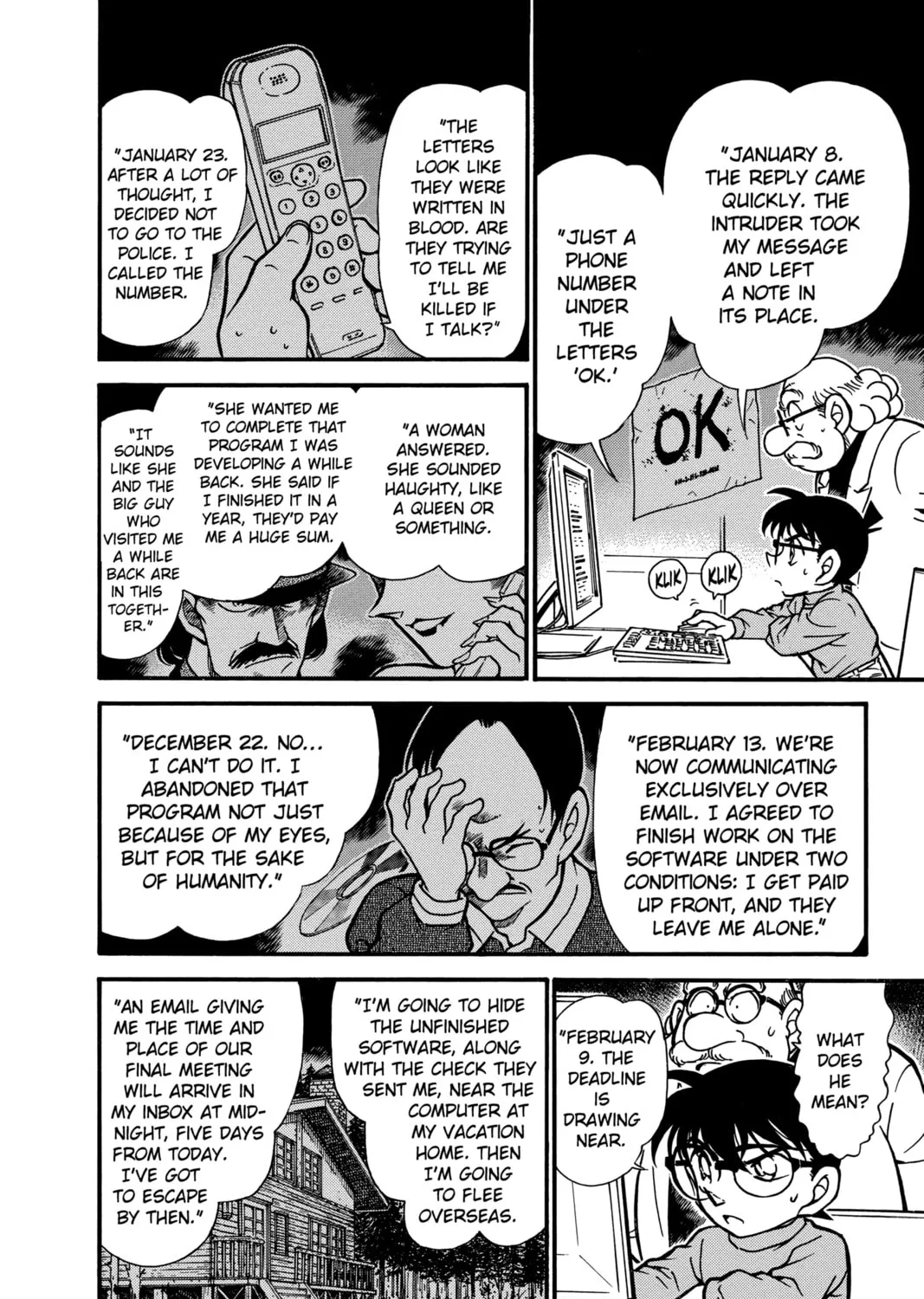Read Case Closed chapter 380 image 20 on Lezhin