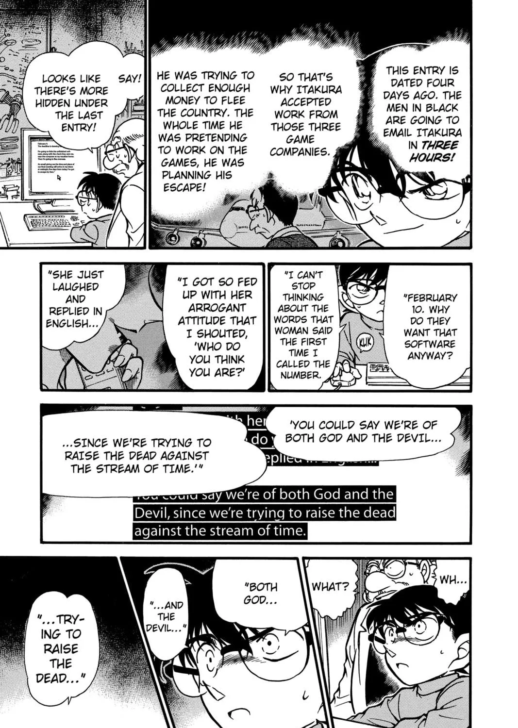 Read Case Closed chapter 380 image 22 on Lezhin