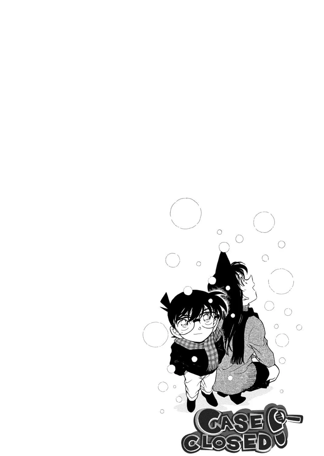 Read Case Closed chapter 380 image 4 on Lezhin