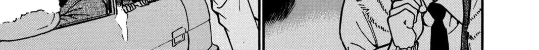 Read Case Closed chapter 382 image 13 on Lezhin
