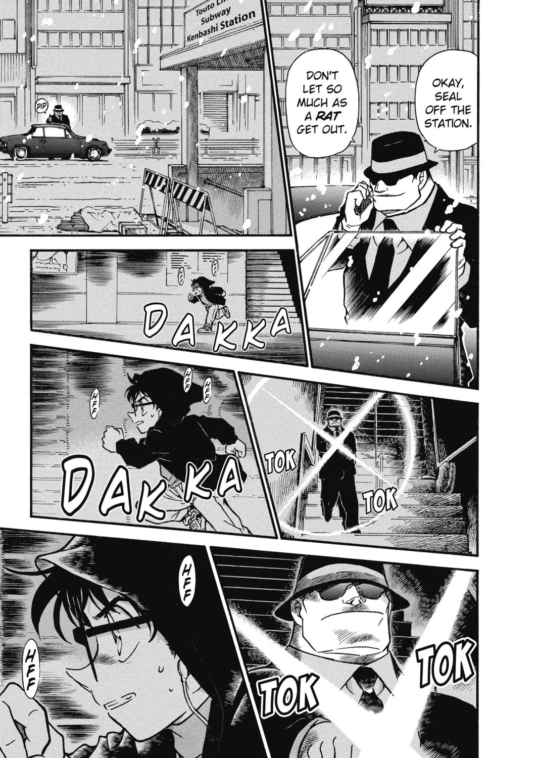 Read Case Closed chapter 383 image 12 on Lezhin