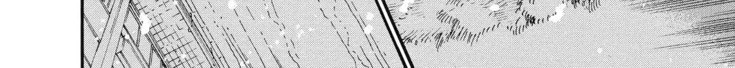 Read Case Closed chapter 383 image 7 on Lezhin