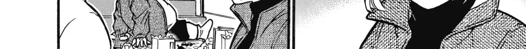 Read Case Closed chapter 384 image 15 on Lezhin