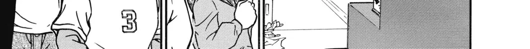 Read Case Closed chapter 384 image 33 on Lezhin