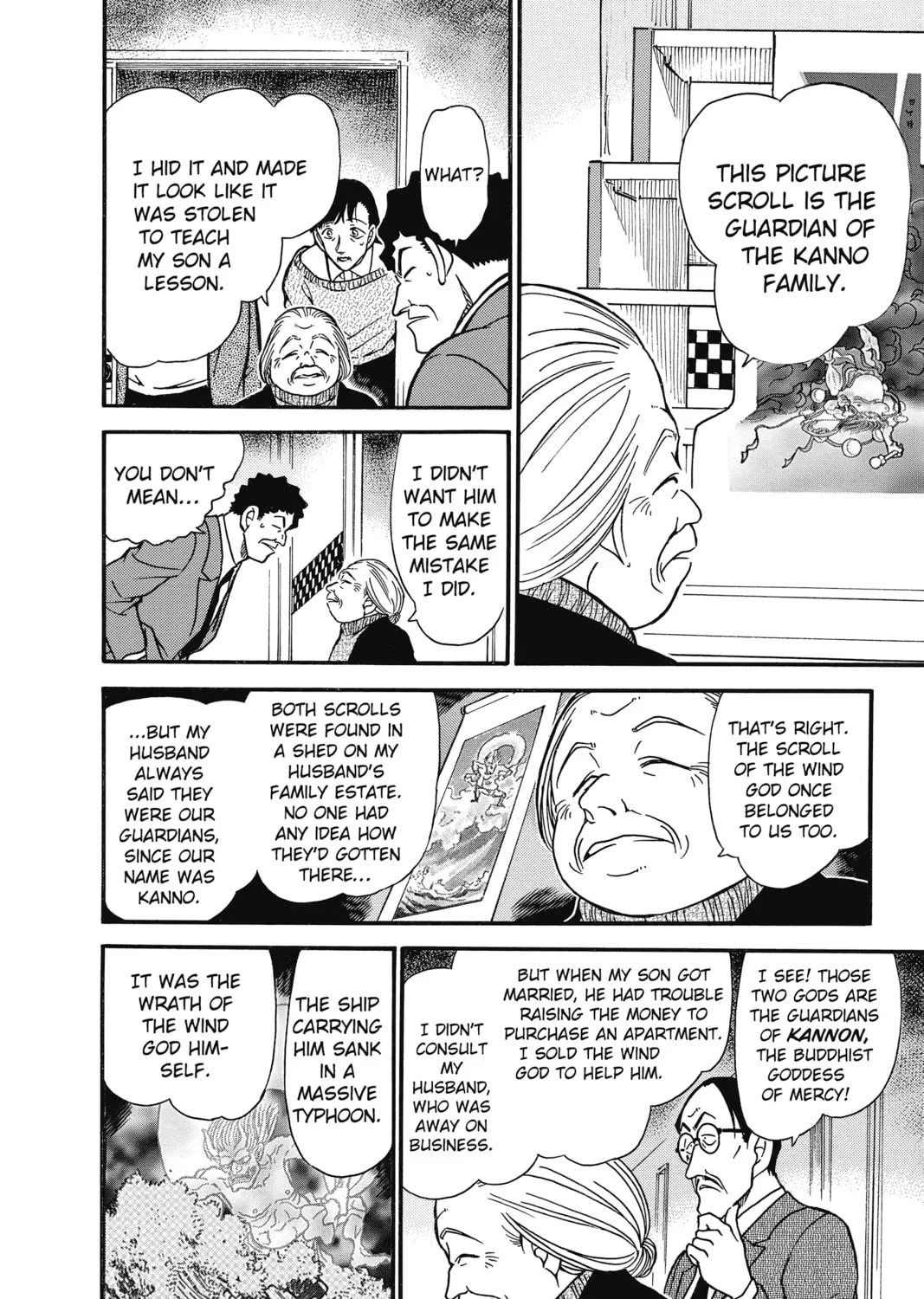 Read Case Closed chapter 386 image 26 on Lezhin