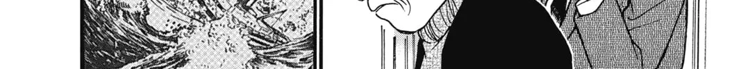Read Case Closed chapter 386 image 27 on Lezhin
