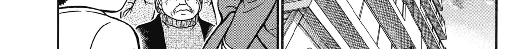 Read Case Closed chapter 386 image 7 on Lezhin