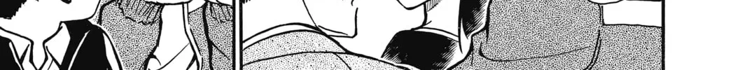 Read Case Closed chapter 387 image 13 on Lezhin
