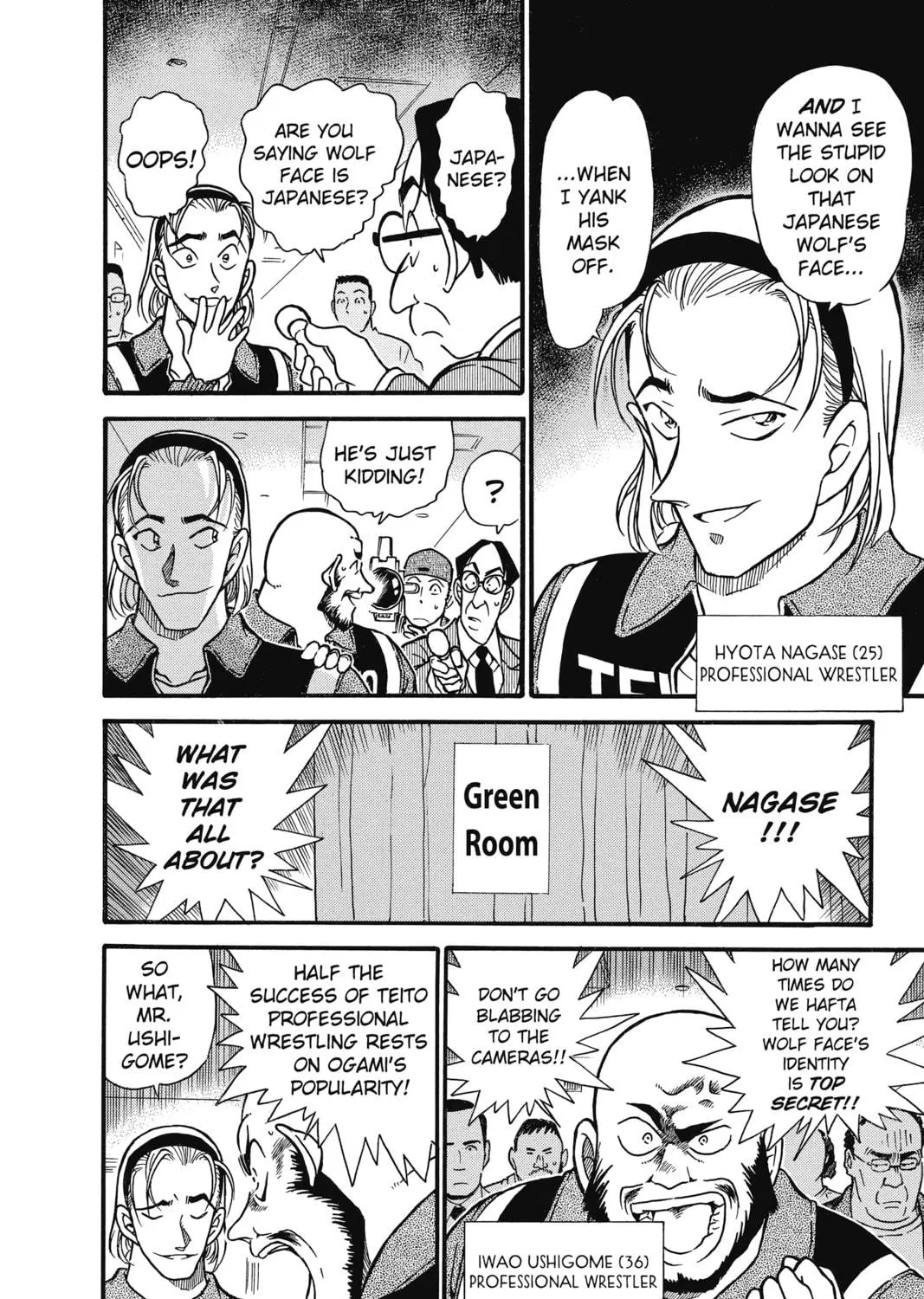 Read Case Closed chapter 387 image 18 on Lezhin