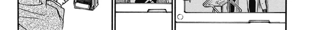 Read Case Closed chapter 388 image 13 on Lezhin