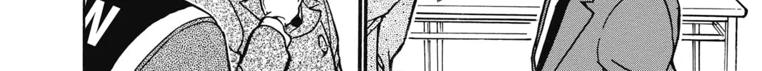 Read Case Closed chapter 388 image 15 on Lezhin