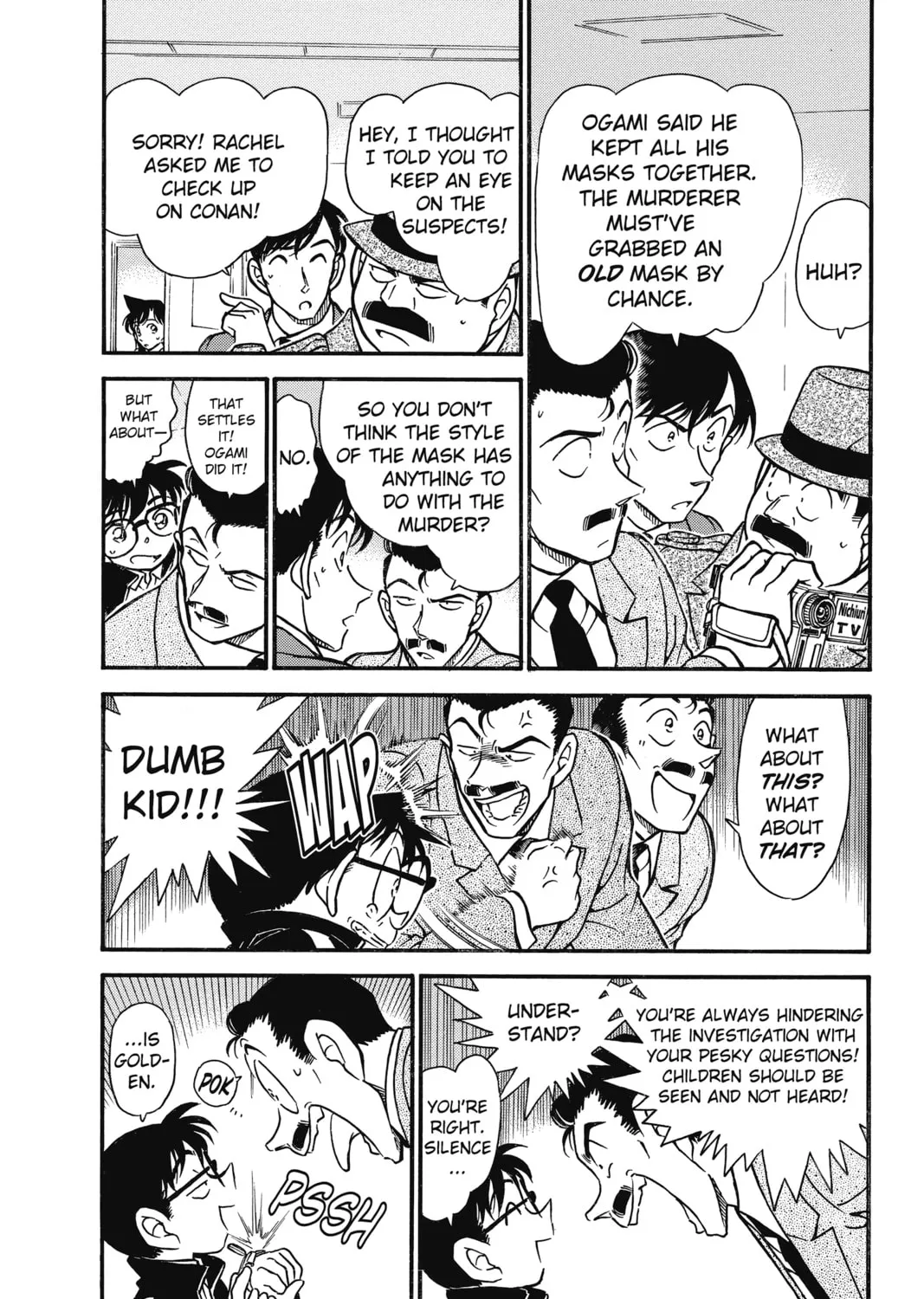 Read Case Closed chapter 389 image 6 on Lezhin