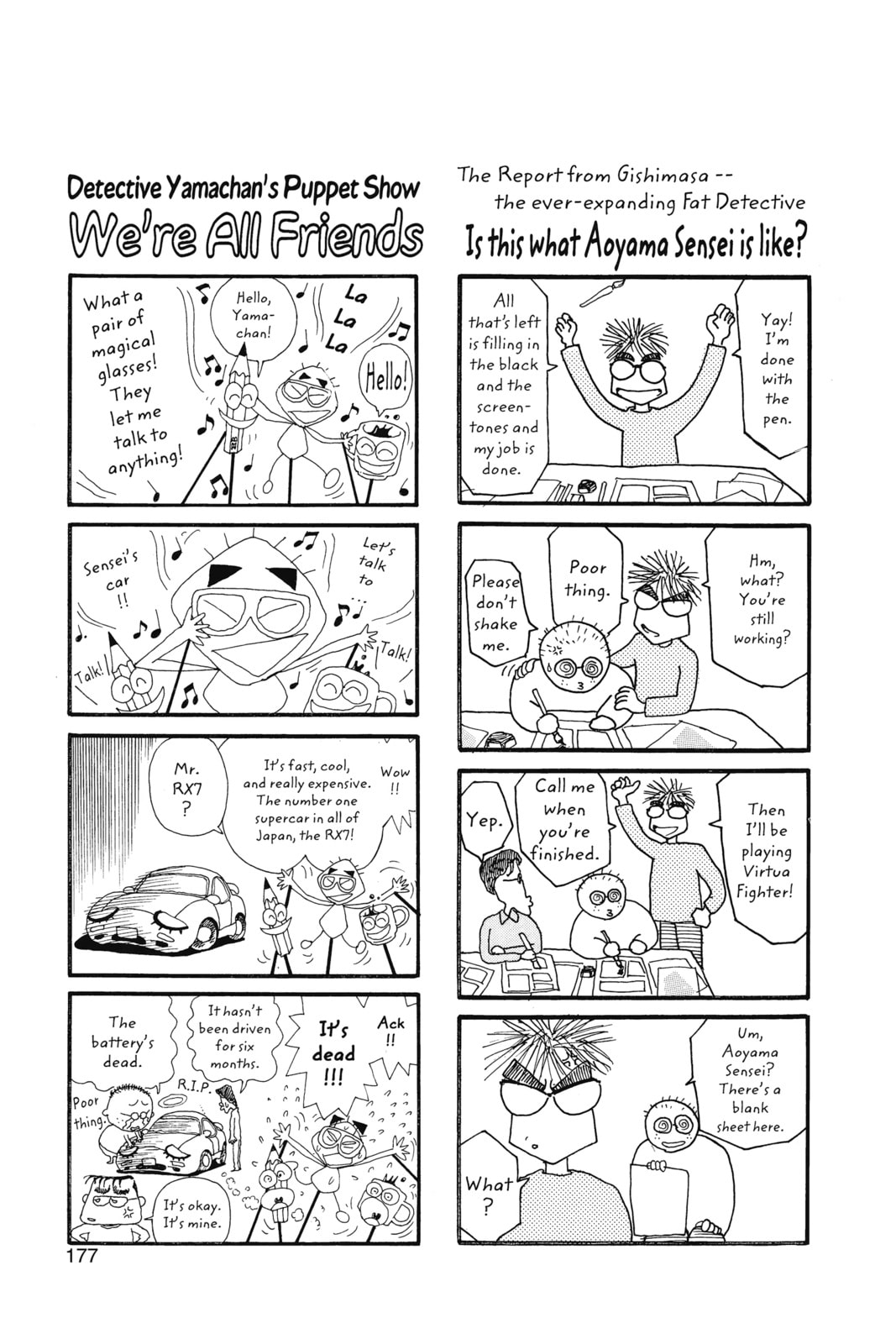Read Case Closed chapter 39.1 image 1 on Lezhin