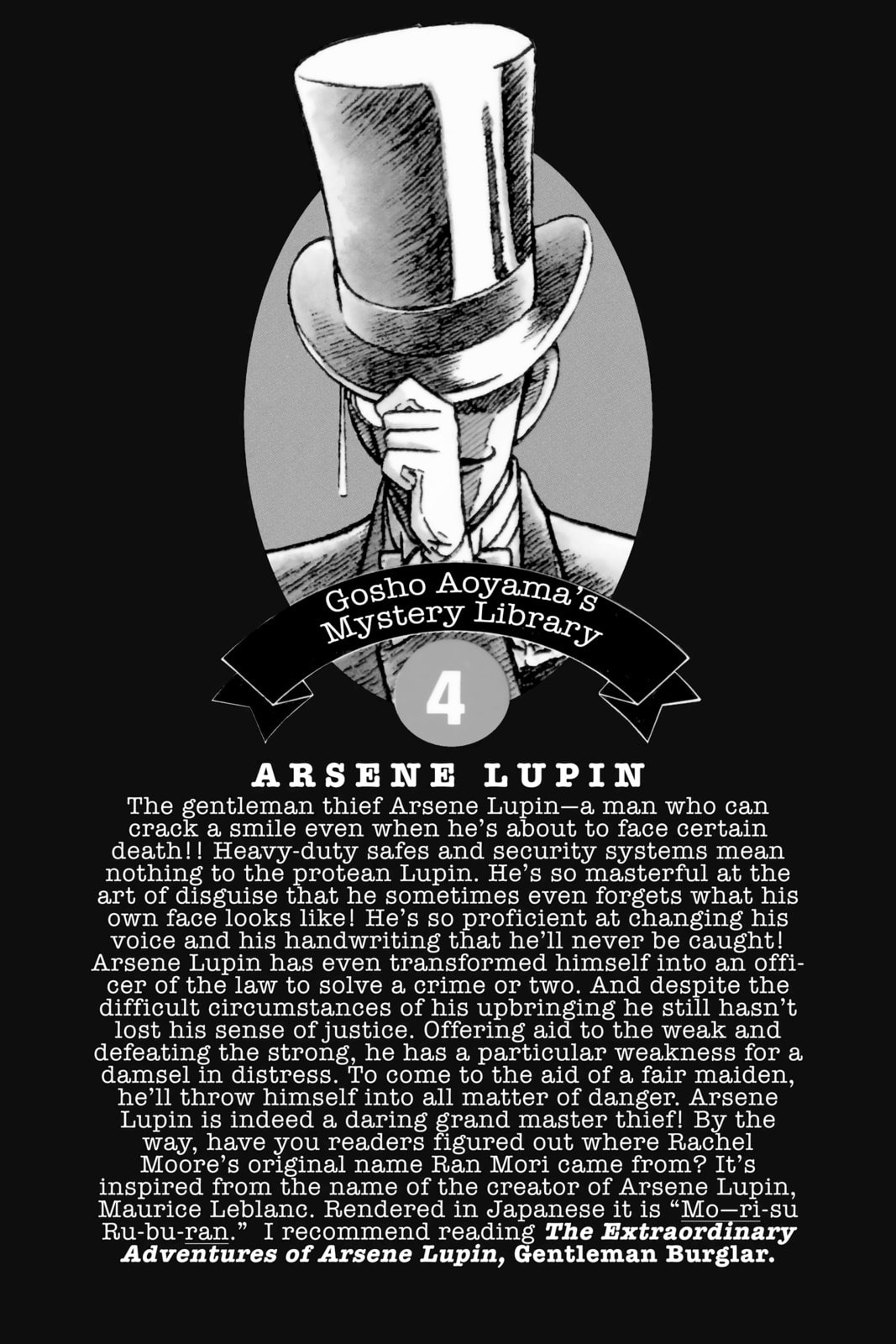 Read Case Closed chapter 39.1 image 4 on Lezhin