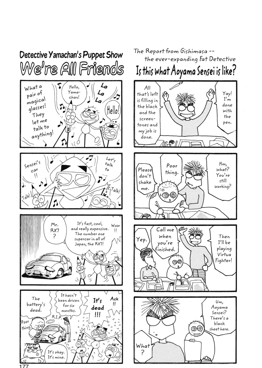 Read Case Closed chapter 39.5 image 2 on Lezhin