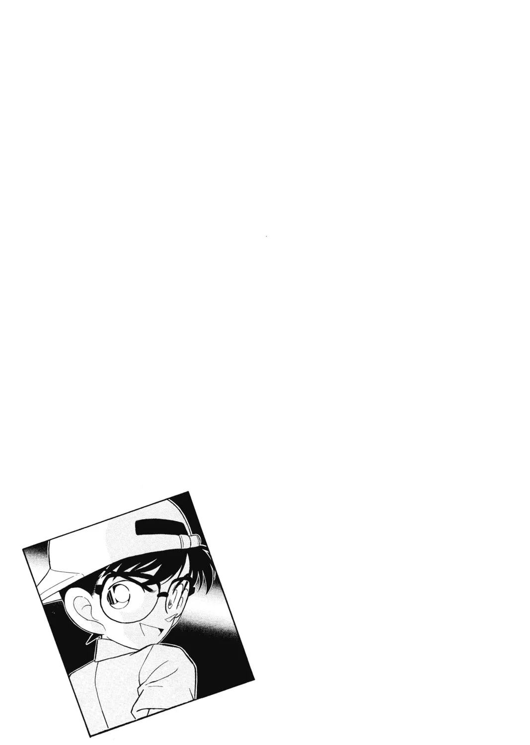 Read Case Closed chapter 39 image 30 on Lezhin