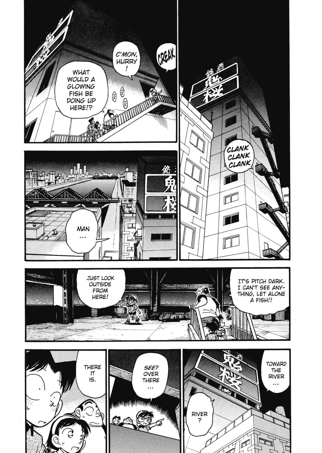 Read Case Closed chapter 39 image 4 on Lezhin