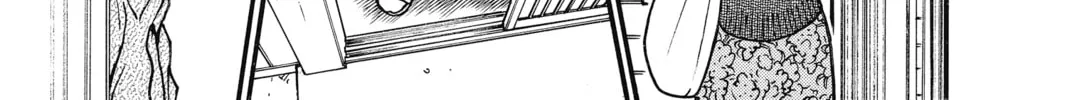 Read Case Closed chapter 390 image 25 on Lezhin