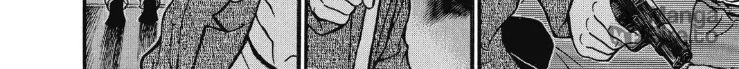 Read Case Closed chapter 391 image 11 on Lezhin