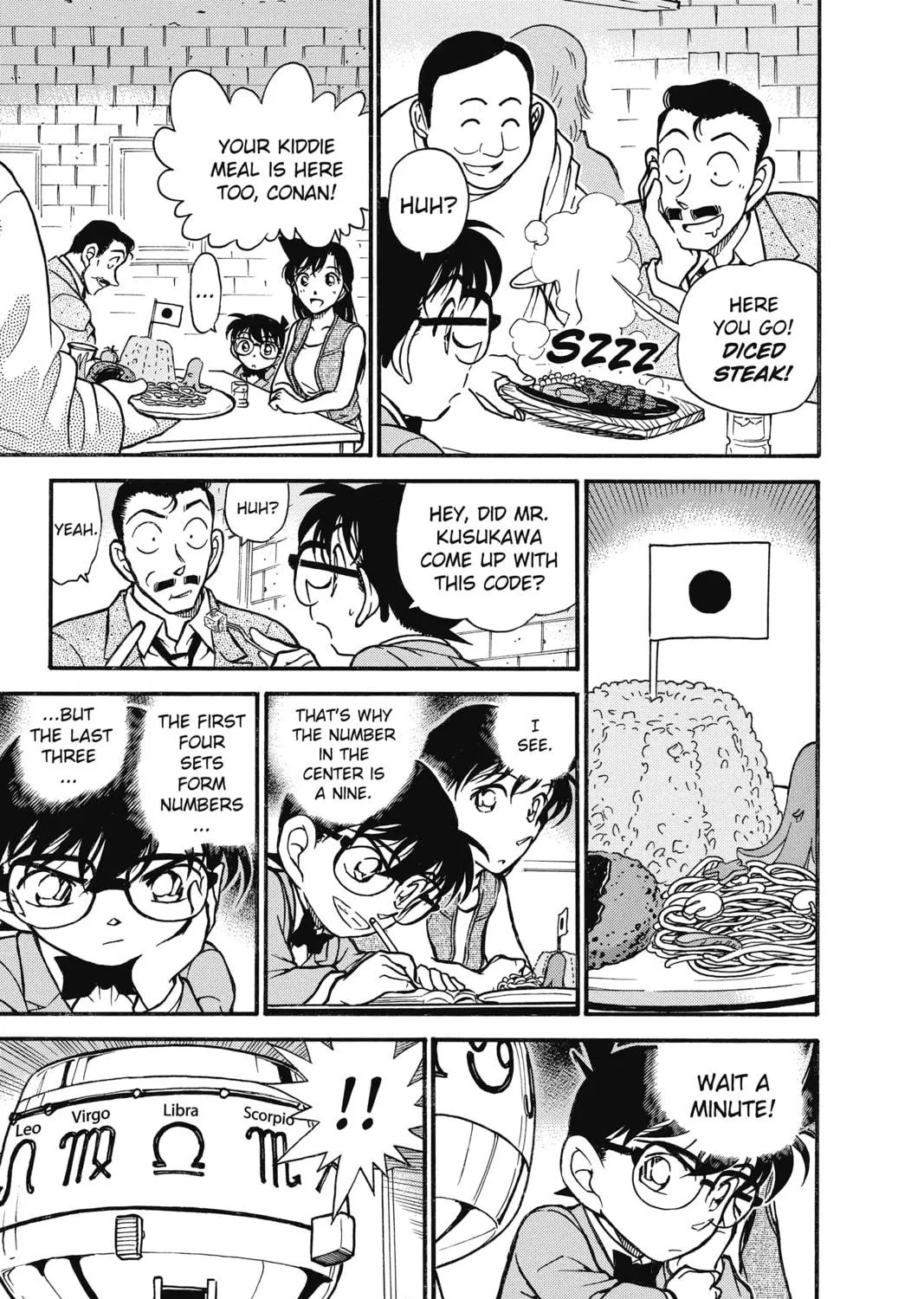 Read Case Closed chapter 391 image 28 on Lezhin