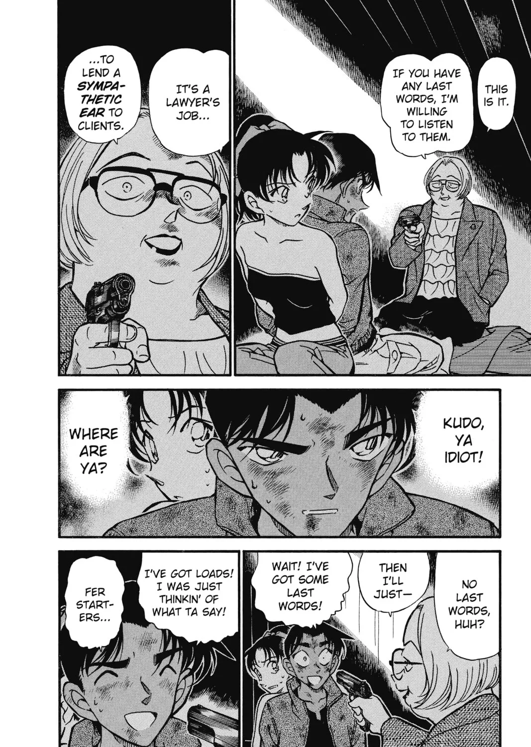 Read Case Closed chapter 392 image 2 on Lezhin