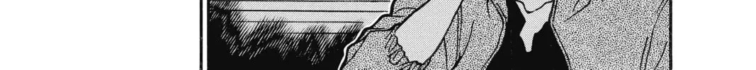 Read Case Closed chapter 392 image 33 on Lezhin