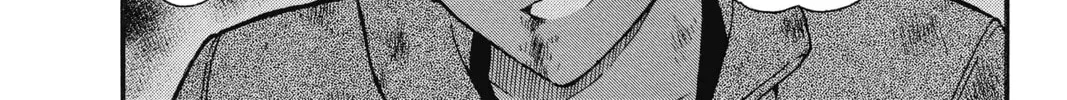 Read Case Closed chapter 392 image 7 on Lezhin