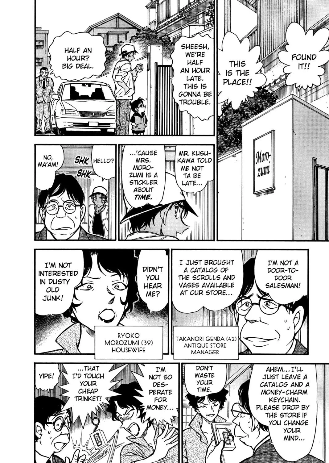 Read Case Closed chapter 393 image 18 on Lezhin
