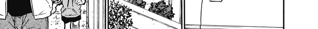 Read Case Closed chapter 393 image 25 on Lezhin
