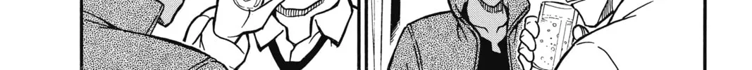 Read Case Closed chapter 393 image 7 on Lezhin